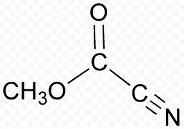 氰基甲酸甲酯 (化工产品)