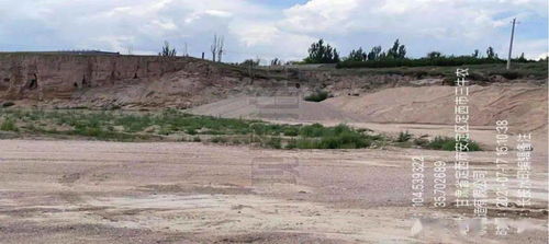 典型案例7 定西市安定区万通石料厂非法占用基本农田,侵占河道影响行洪安全